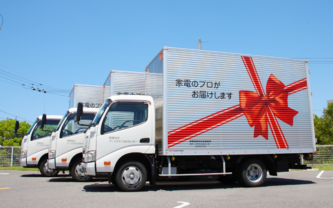 家電製品の配送/取付